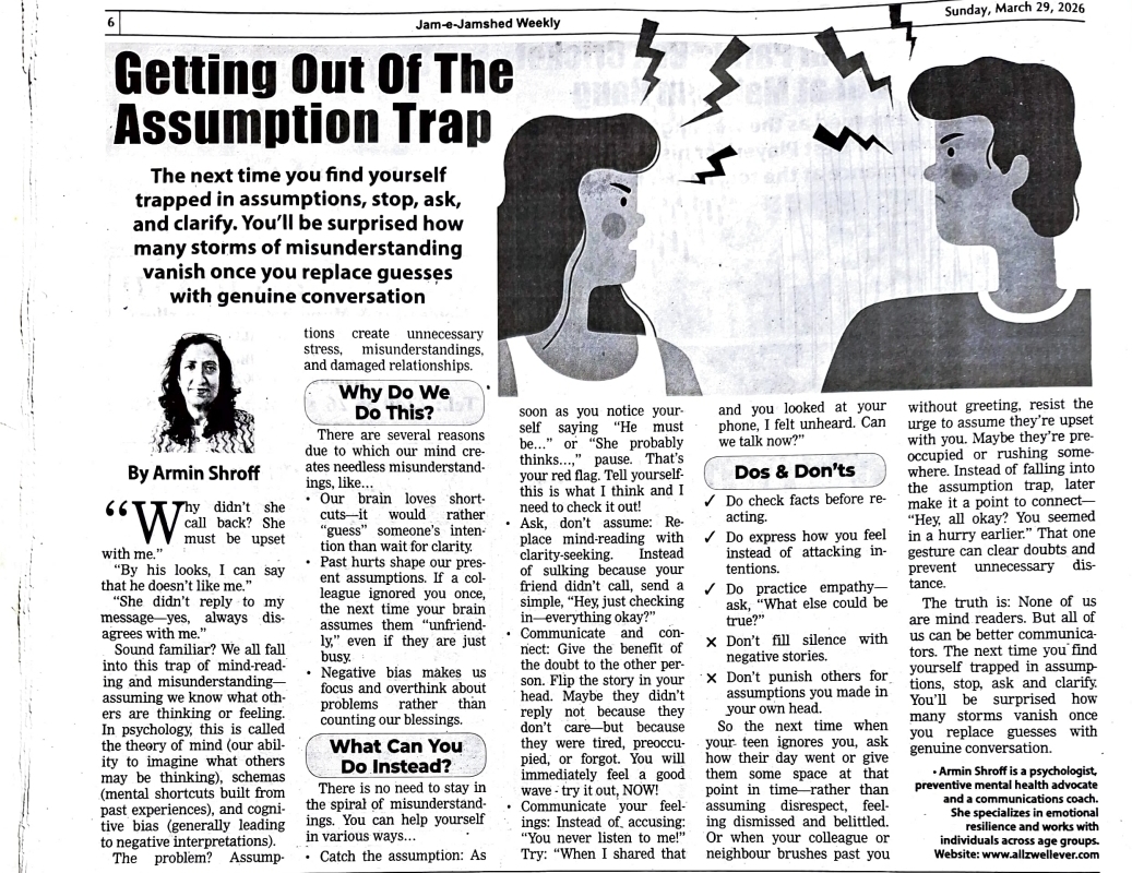 Getting out of assumptions